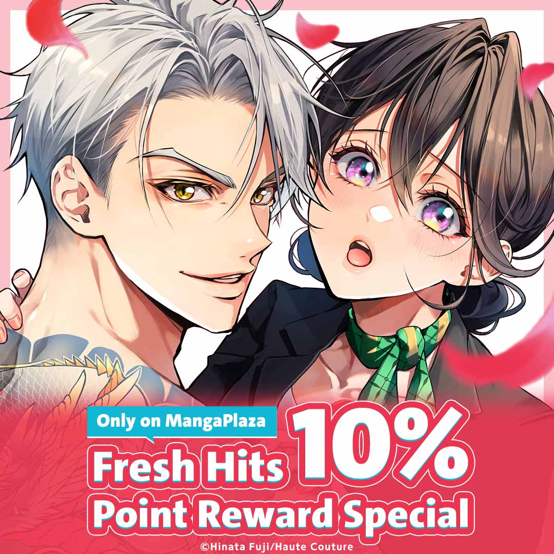 Only On MangaPlaza Fresh Hits 10% Point Reward Special