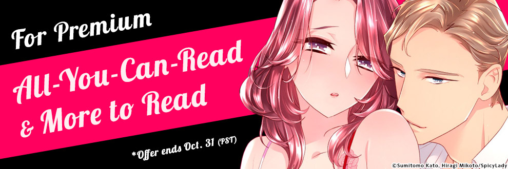 For Premium. All-You-Can-Read & More!