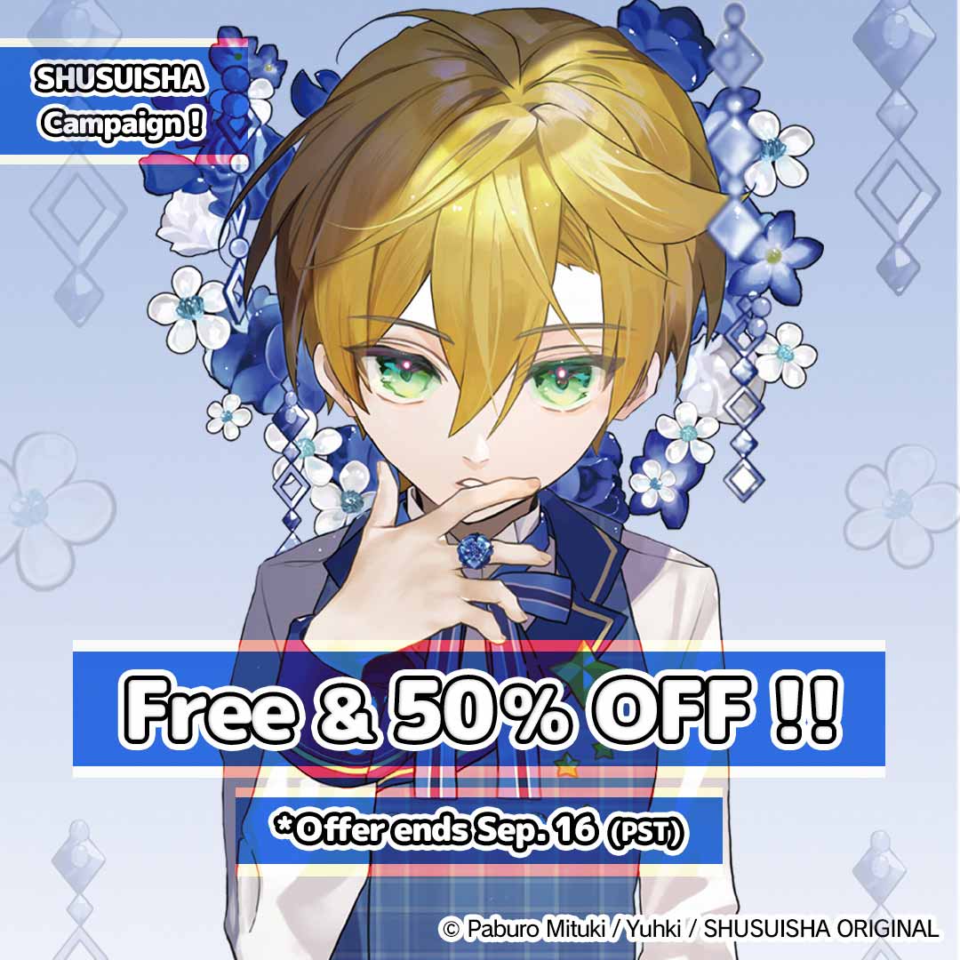SHUSUISHA Campaign! Free & 50% OFF !!