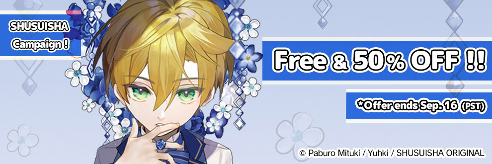 SHUSUISHA Campaign! Free & 50% OFF !!