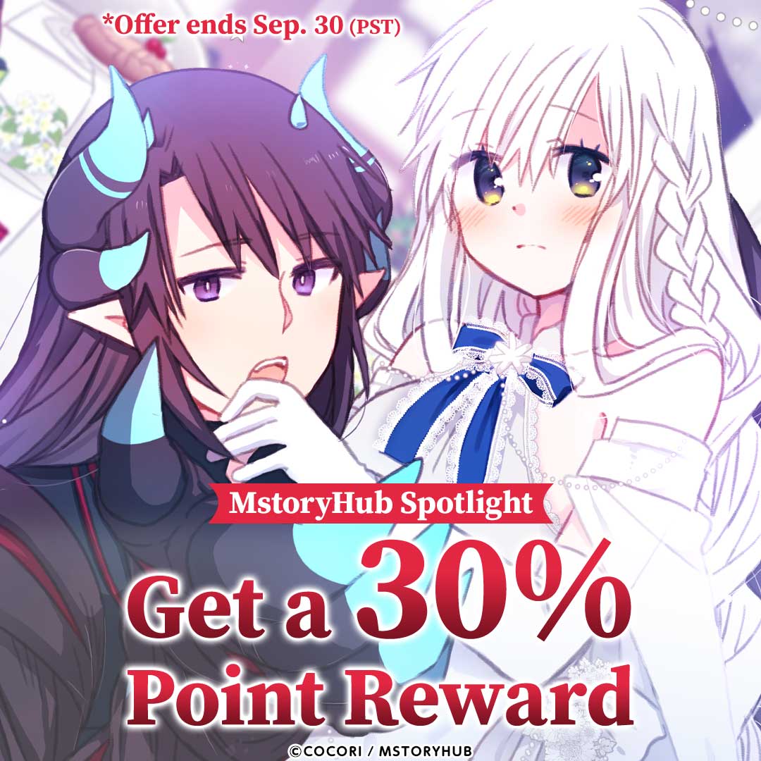 MstoryHub Spotlight Get a 30% Point Reward