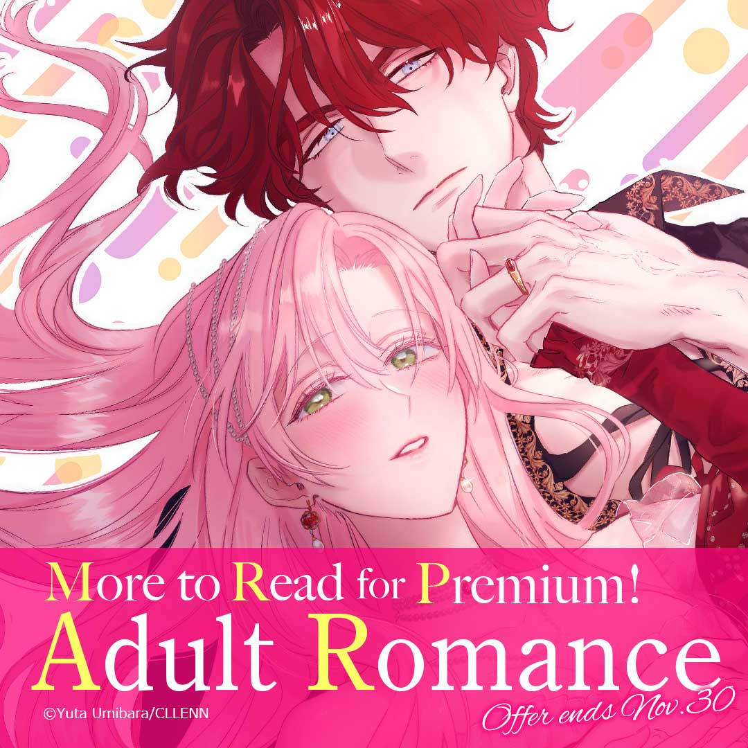 More to Read for Premium! Adult Romance