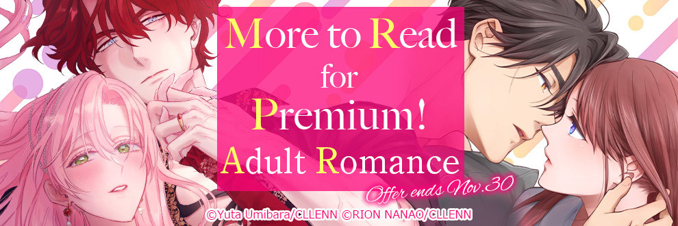 More to Read for Premium Adult Romance