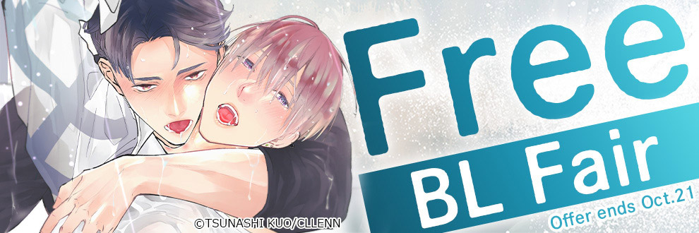 Free BL Fair
