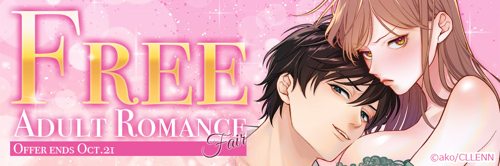 Free Adult Romance Fair