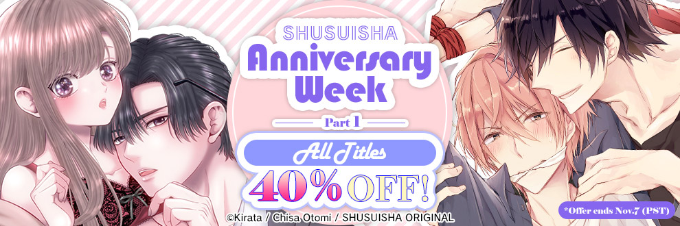 SHUSUISHA Anniversary Week Part1