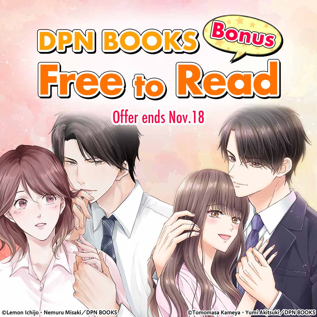 DPN BOOKS Free to Read Bonus