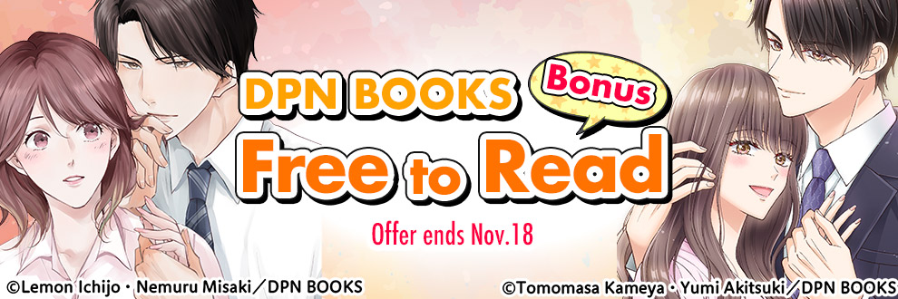 DPN BOOKS Free to Read Bonus
