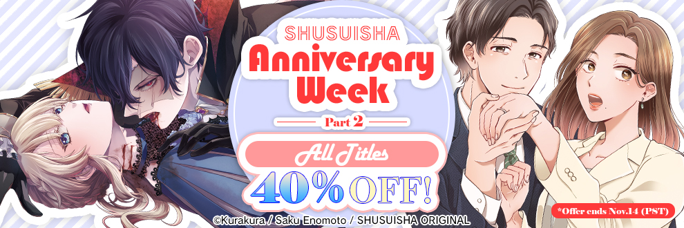 SHUSUISHA Anniversary Week Part2