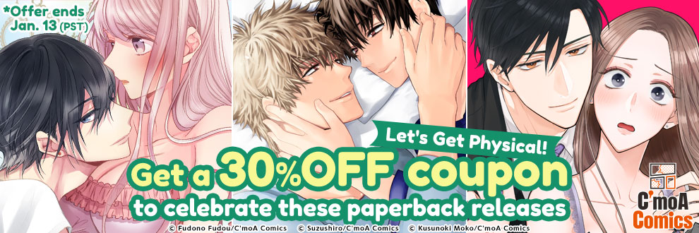 Let's Get Physical! Get a 30% OFF coupon to celebrate these paperback releases