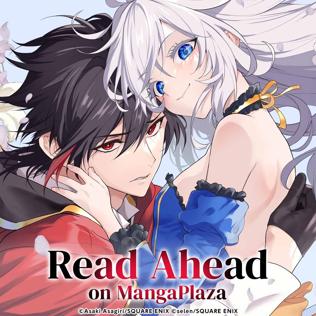 Read Ahead on MangaPlaza