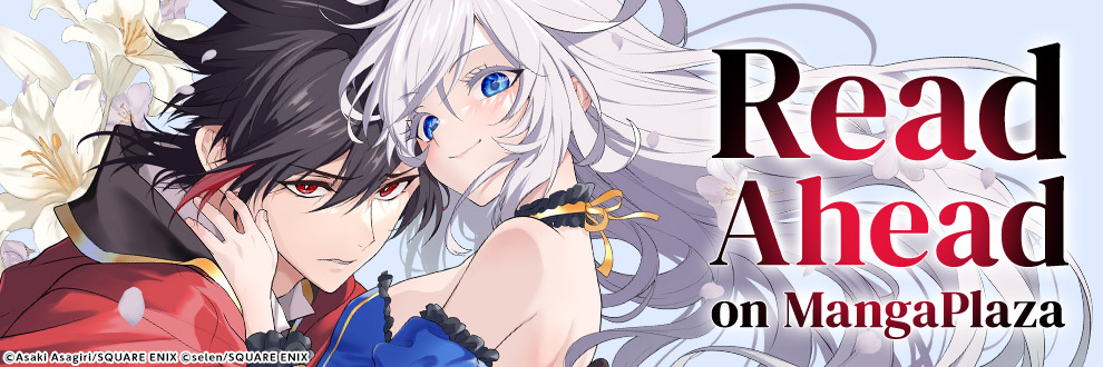 Read Ahead on MangaPlaza!