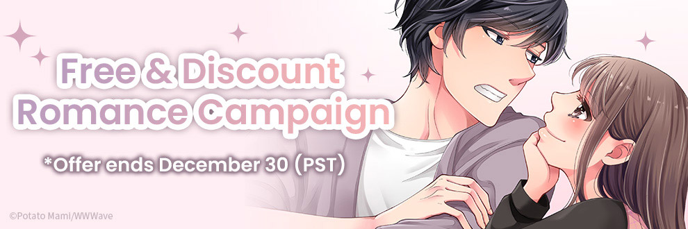 Free & Discount Campaign