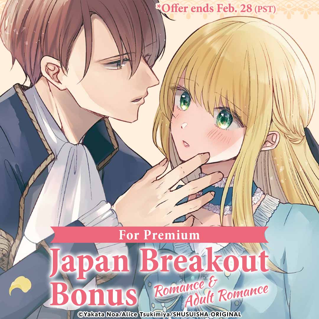 For Premium Japan Breakout Bonus Romance & Adult Romance