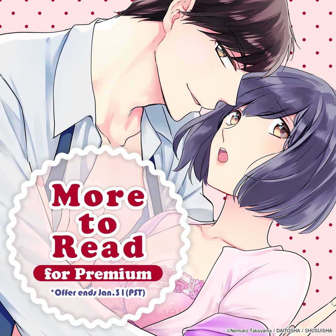 SHUSUISHA More to Read for Premium!