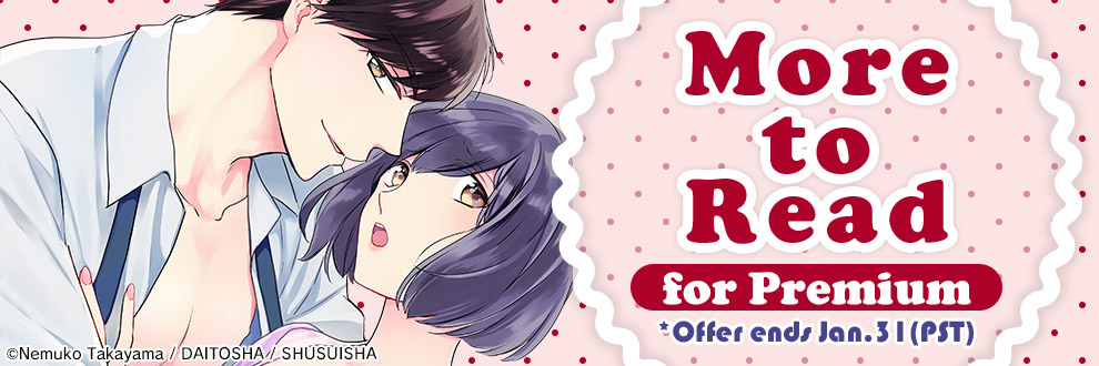 SHUSUISHA More to Read for Premium!