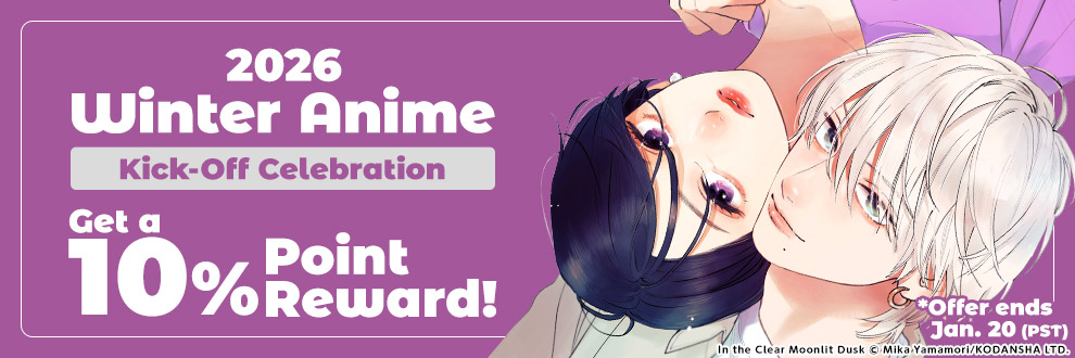 2026 Winter Anime Kick-Off Celebration Get a 10% Point Reward!