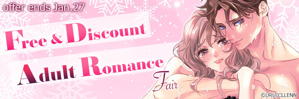 Adult Romance and BL Free & Discount Fair