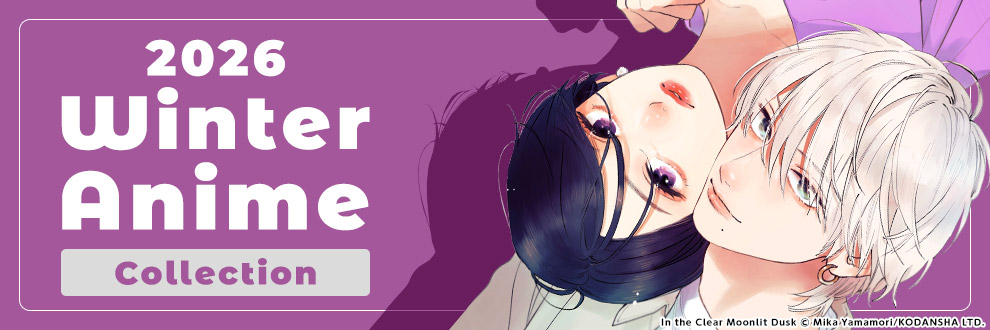 2026 Winter Anime Collection