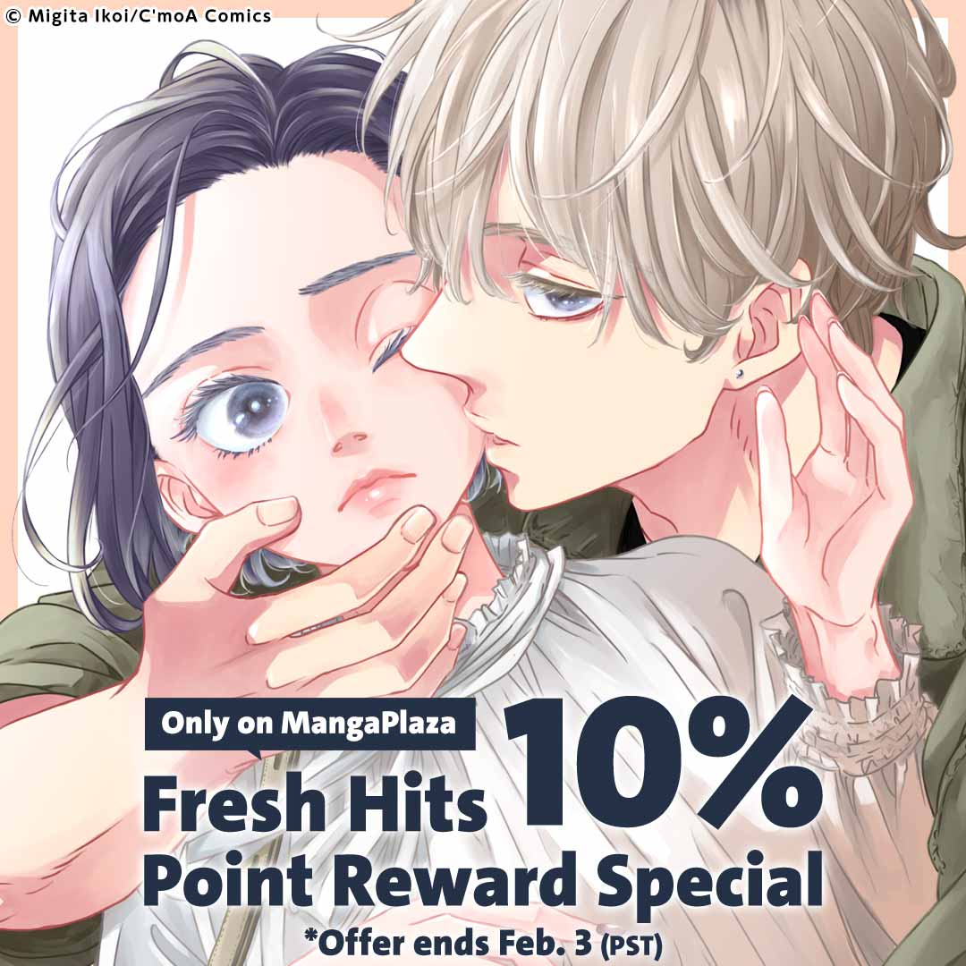 Only On MangaPlaza Fresh Hits 10% Point Reward Special