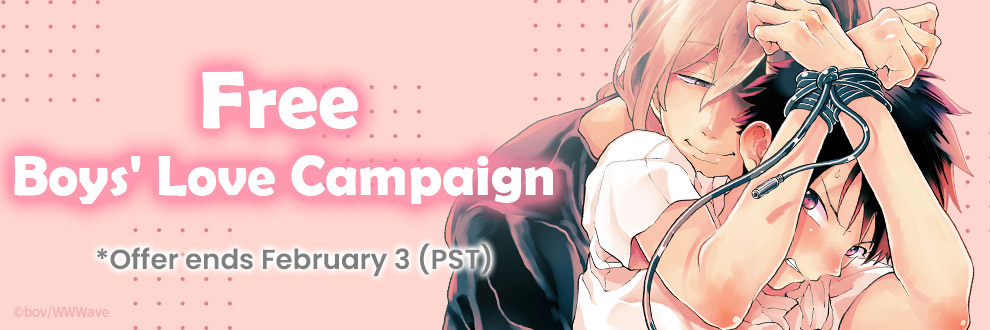 Free Boys\' Love Campaign