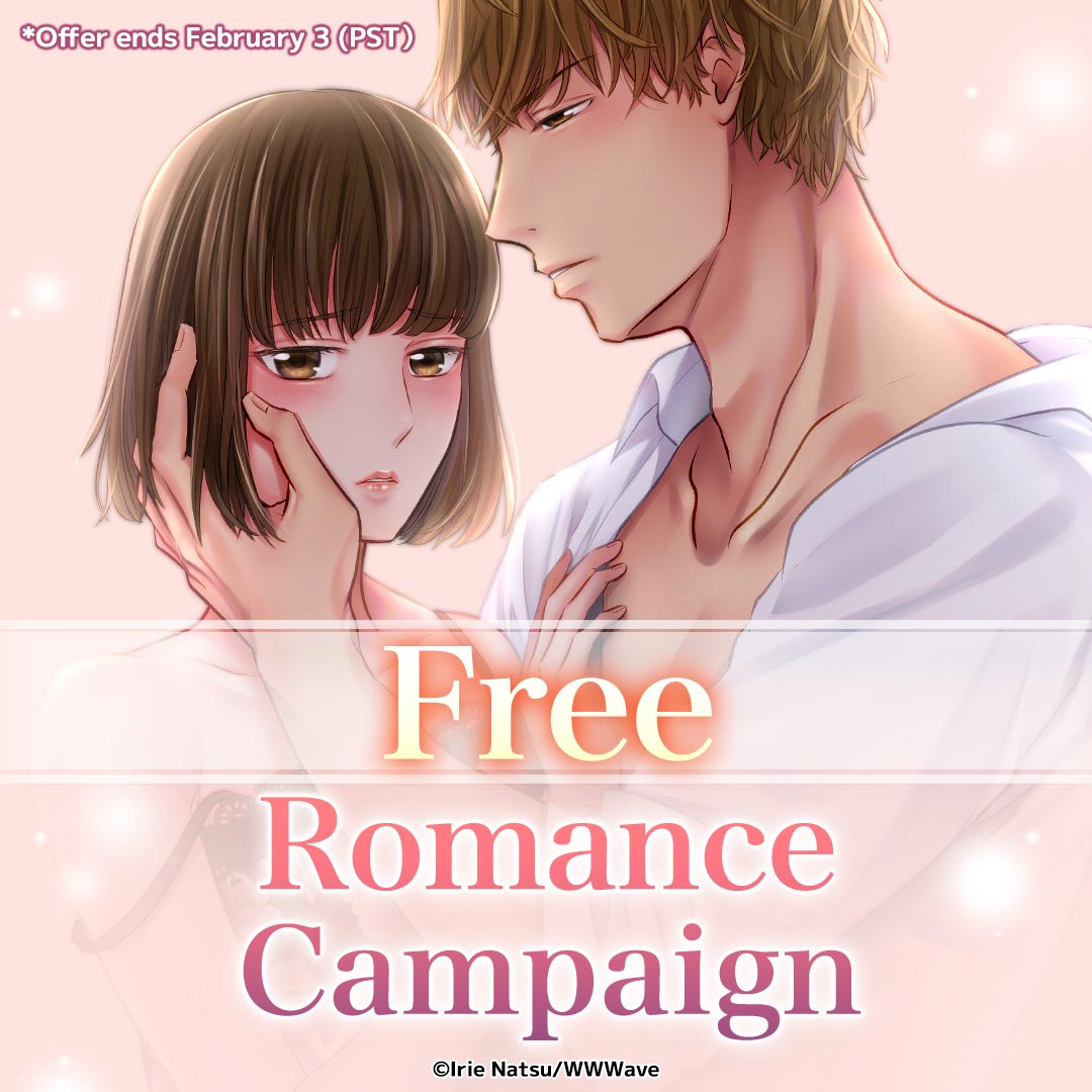 Free Romance Campaign