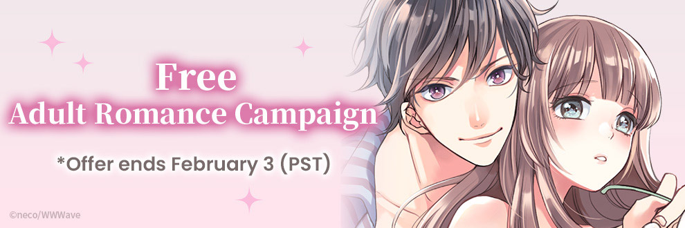 Free Adult Romance Campaign