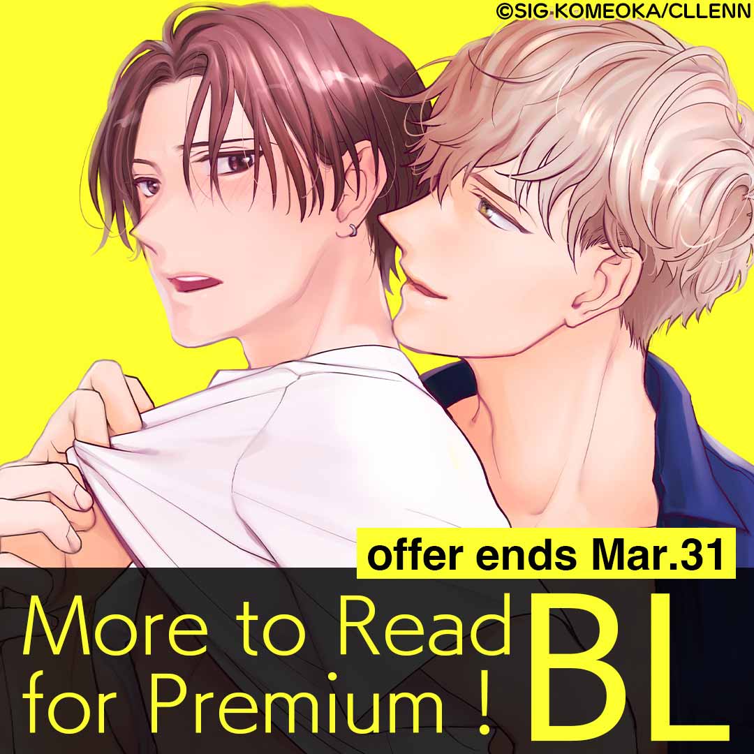 More to Read for Premium! Adult Romance and BL