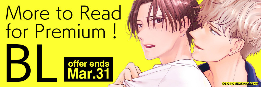 More to Read for Premium! Adult Romance and BL