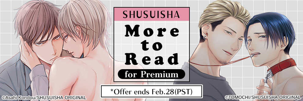 SHUSUISHA More to Read for Premium