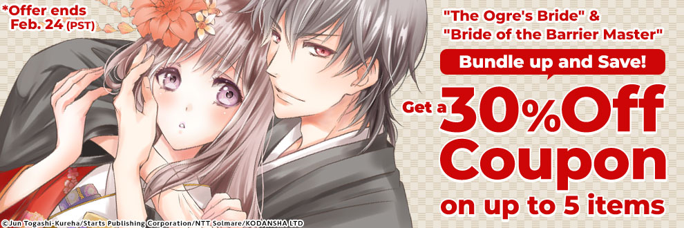 Bundle up and Save! "The Ogre's Bride" & "Bride of the Barrier Master" Get a 30% Off Coupon on up to 5 items