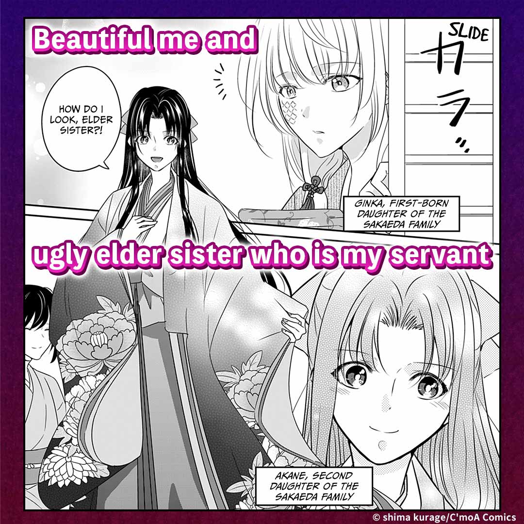 Destined: The Fey Priestess Becomes the Bride of Suzaku