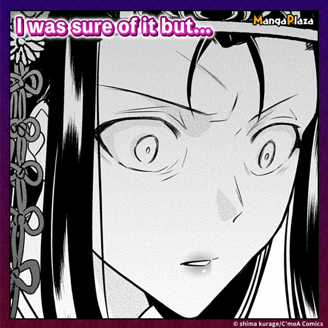 Destined: The Fey Priestess Becomes the Bride of Suzaku