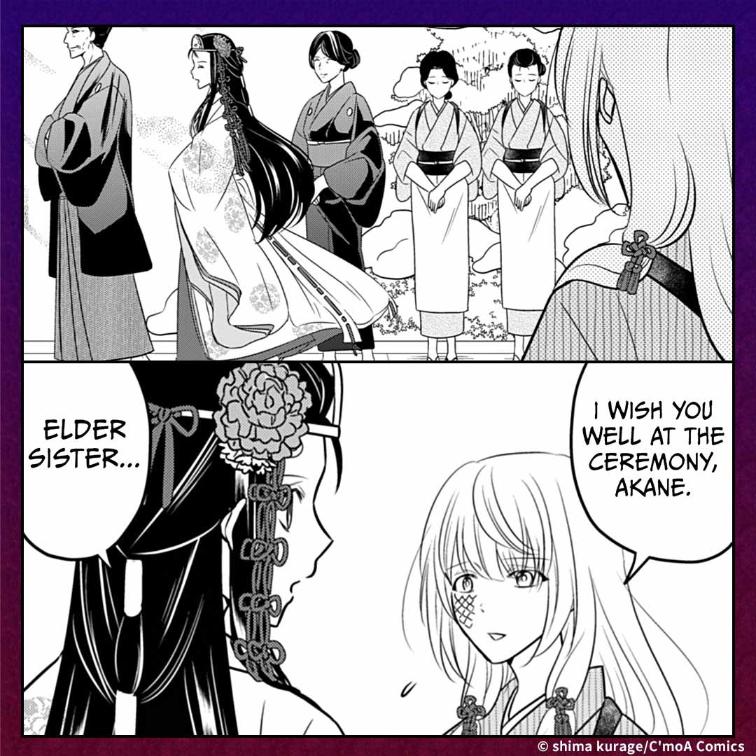 Destined: The Fey Priestess Becomes the Bride of Suzaku