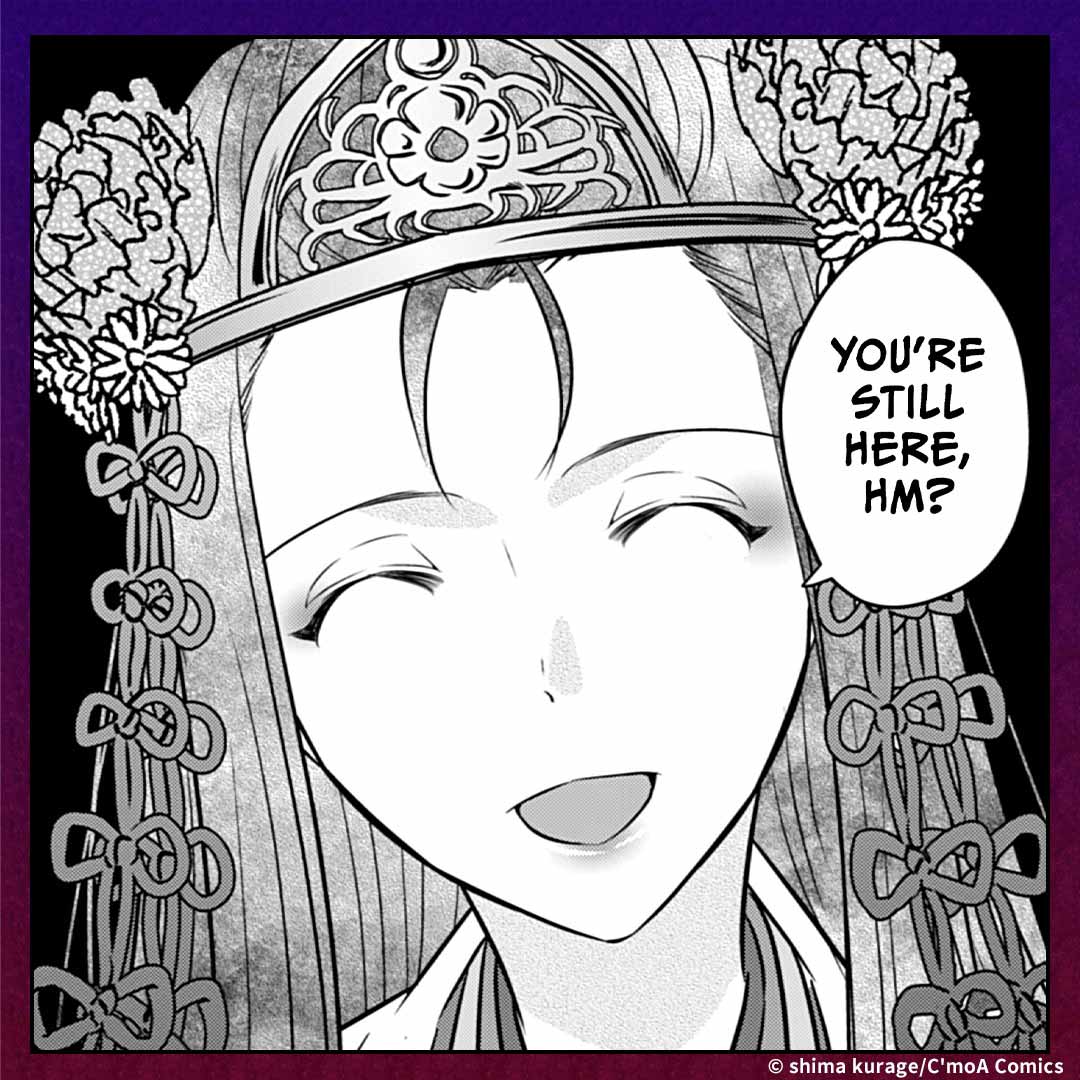 Destined: The Fey Priestess Becomes the Bride of Suzaku