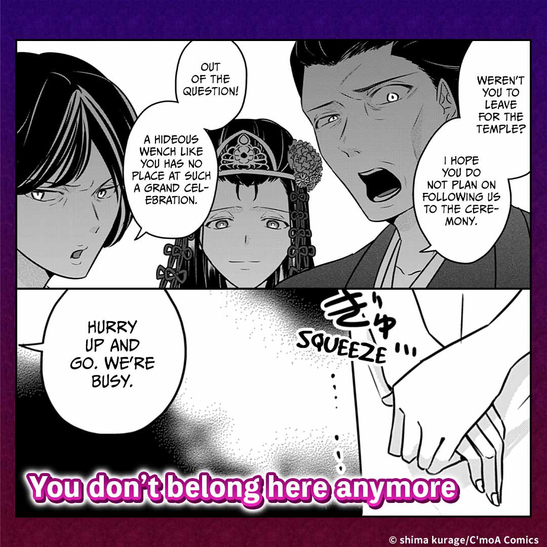 Destined: The Fey Priestess Becomes the Bride of Suzaku