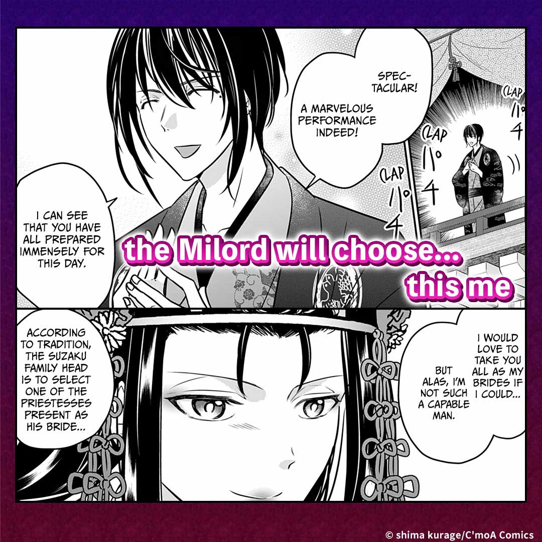 Destined: The Fey Priestess Becomes the Bride of Suzaku