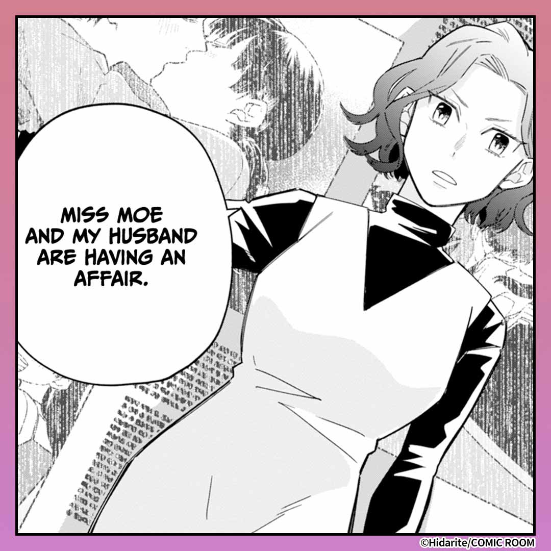 A Scorned Wife’s Revenge: Affair With the Nursery School Teacher