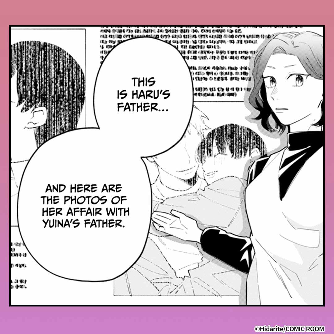 A Scorned Wife’s Revenge: Affair With the Nursery School Teacher