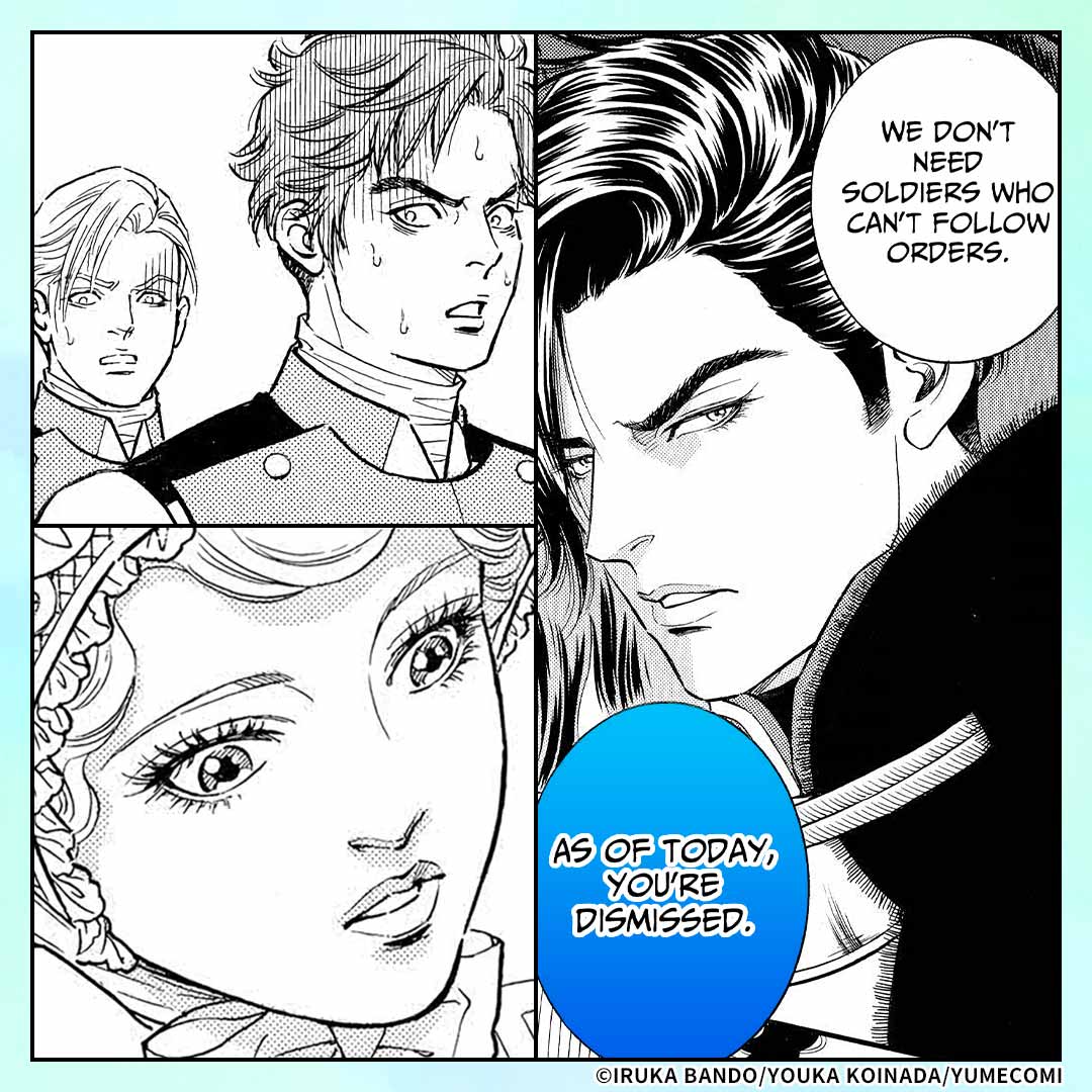 The Stone Cold General & the Maid Perplexed by His Burning Passion