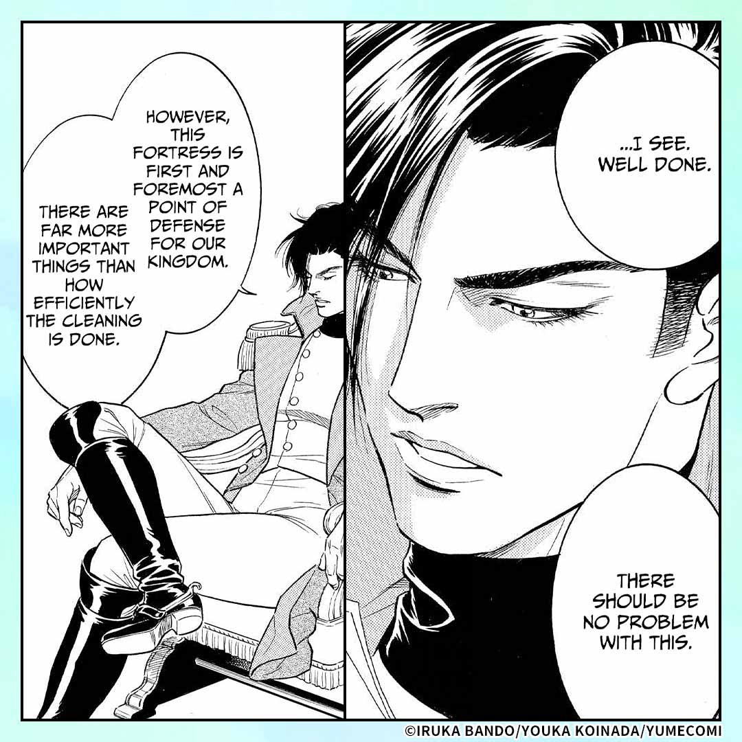 The Stone Cold General & the Maid Perplexed by His Burning Passion