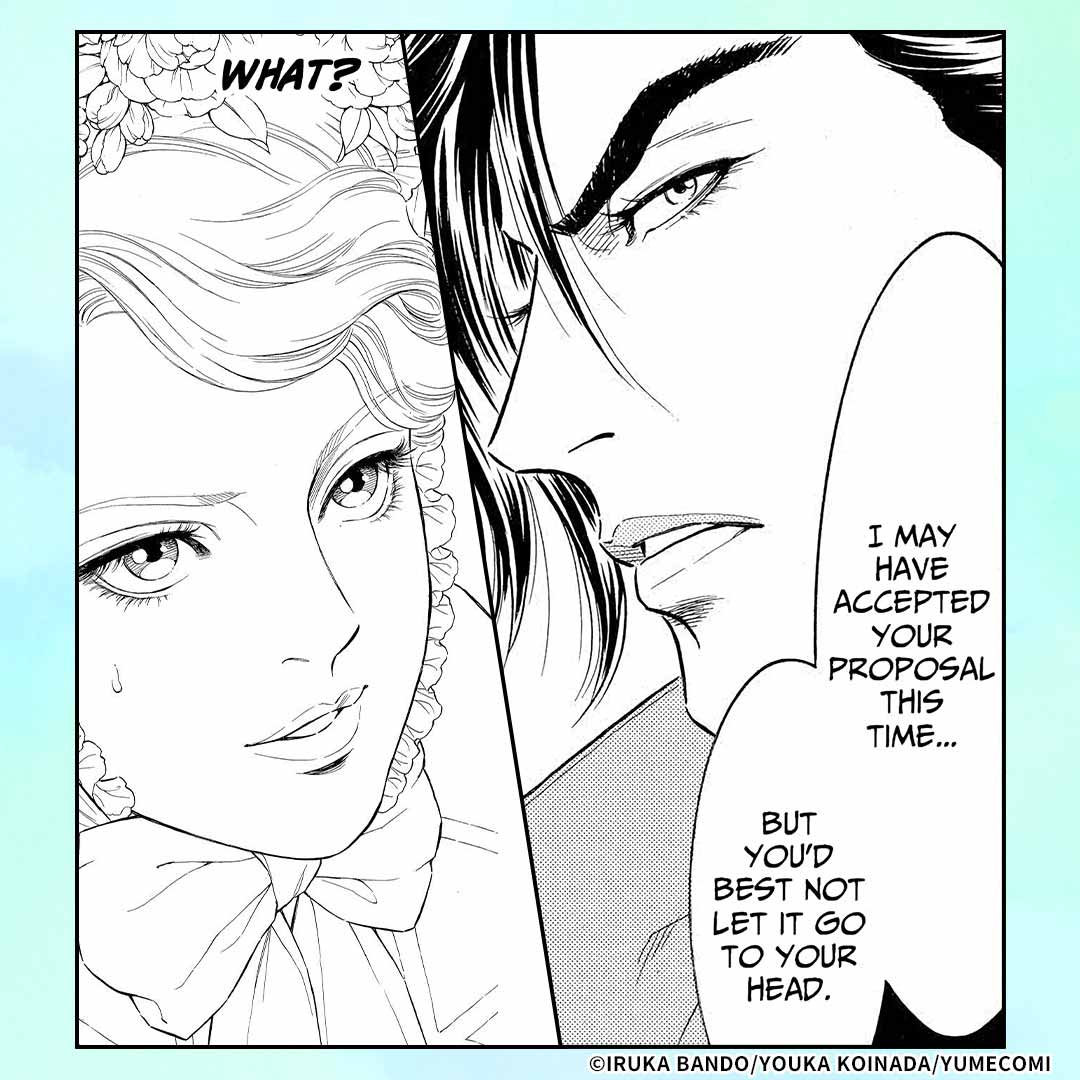 The Stone Cold General & the Maid Perplexed by His Burning Passion