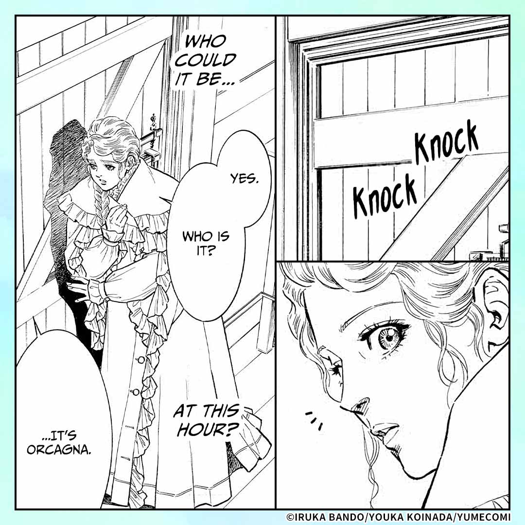 The Stone Cold General & the Maid Perplexed by His Burning Passion