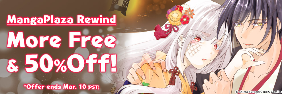 MangaPlaza Rewind Get More Free & 50% Off!