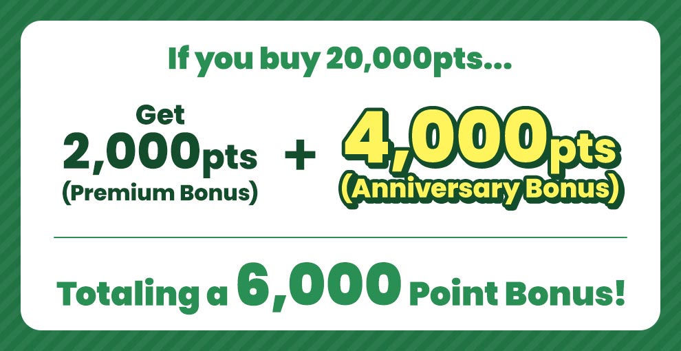 Premium Member Point Purchase