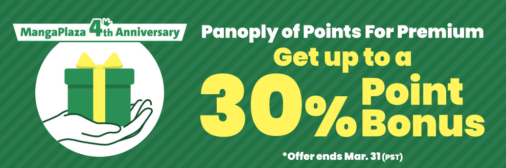 MangaPlaza's 4th Anniversary Panoply of Points For Premium Get up to a 30% Point Bonus