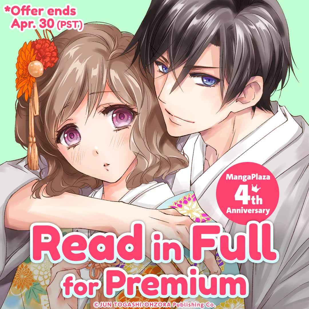 MangaPlaza 4th Anniversary Read in Full for Premium