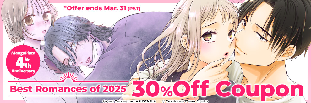 MangaPlaza's 4th Anniversary Best Romances of 2025 30% Off Coupon