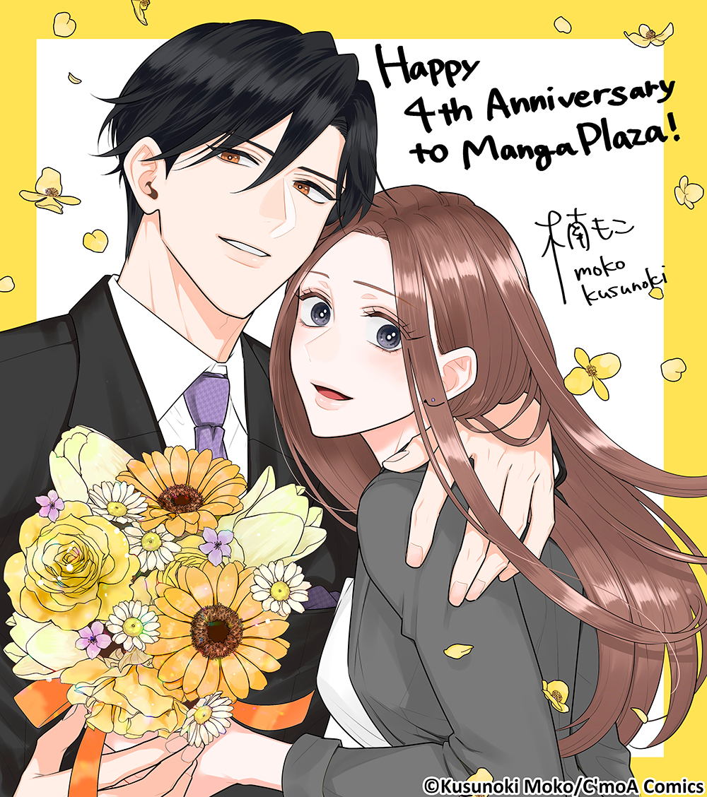 From Zero to Office Romance -Volume Edition