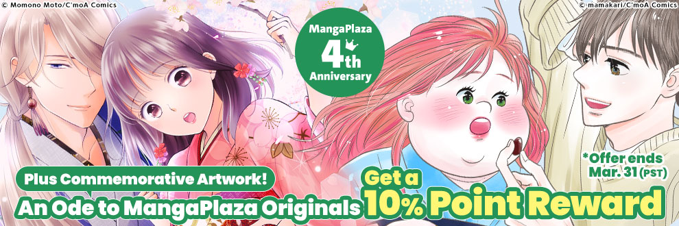 MangaPlaza's 4th Anniversary! An Ode to MangaPlaza Originals Get a 10% Point Reward
